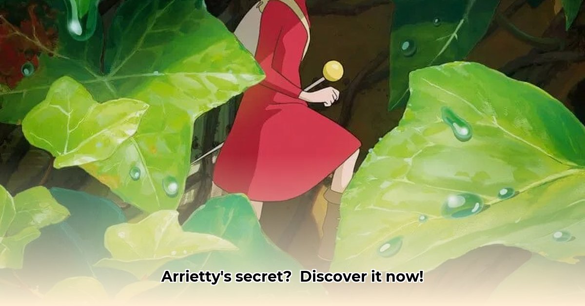 the-secret-world-of-arrietty